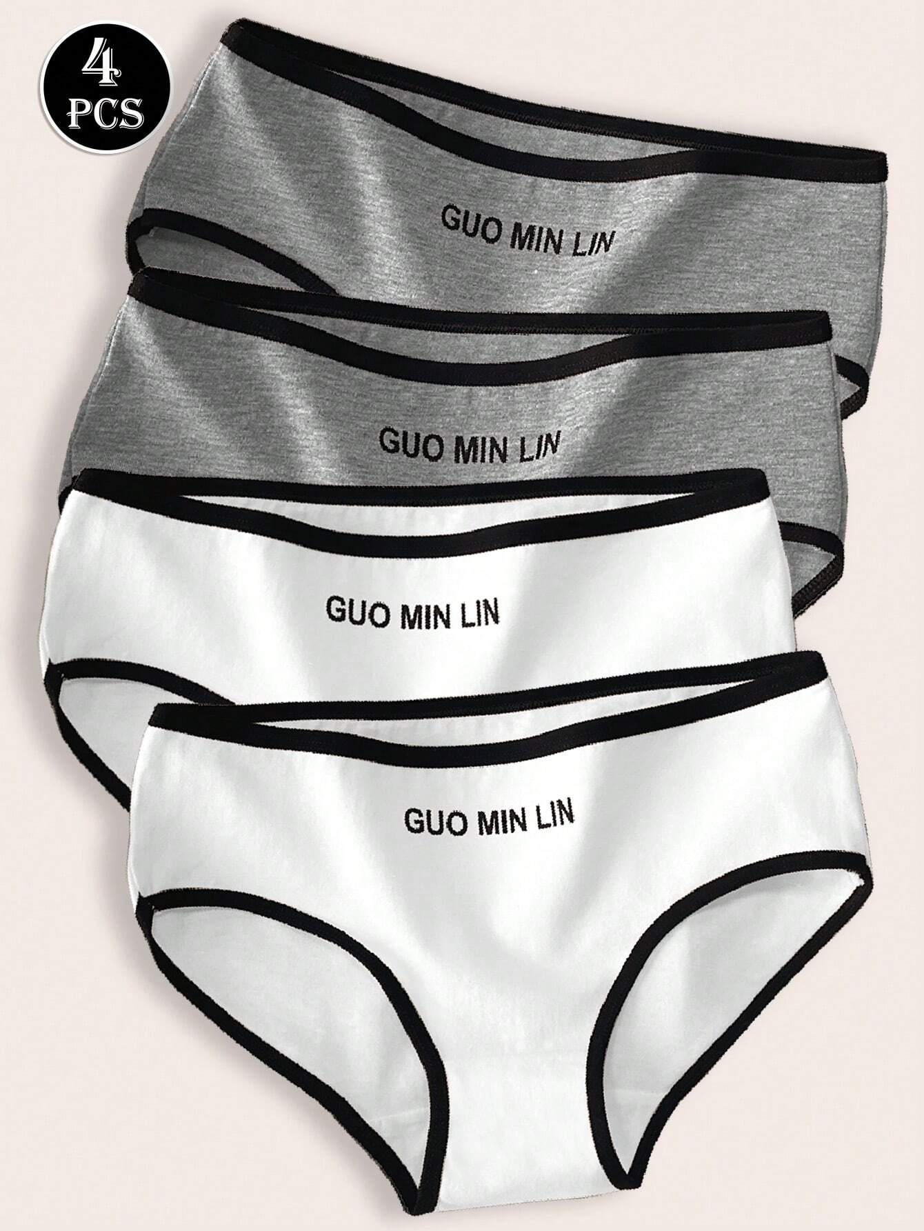 4pcs Women's Underwear With Letter Print And Color Blocking Design Multicolor 3