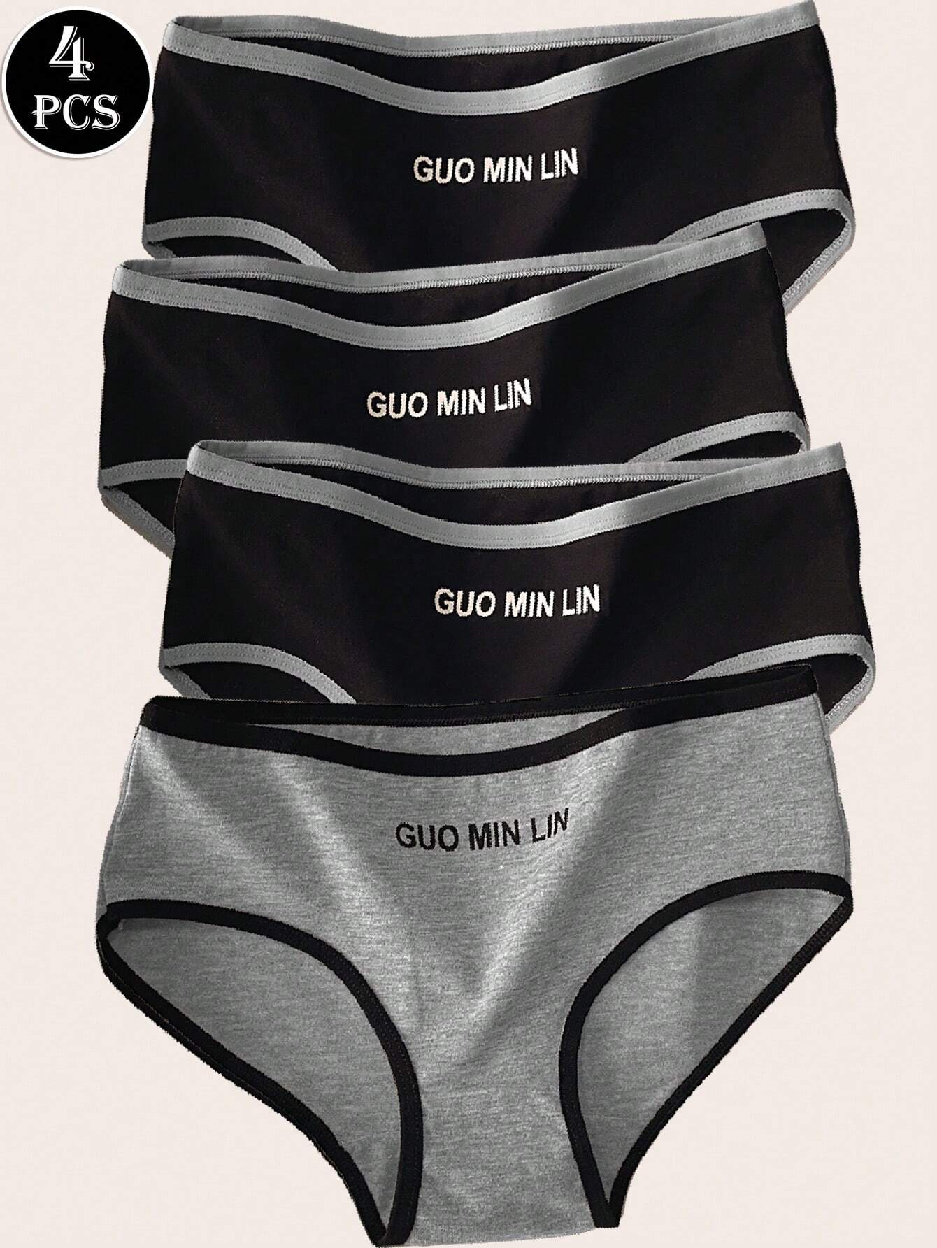 4pcs Women's Underwear With Letter Print And Color Blocking Design Multicolor