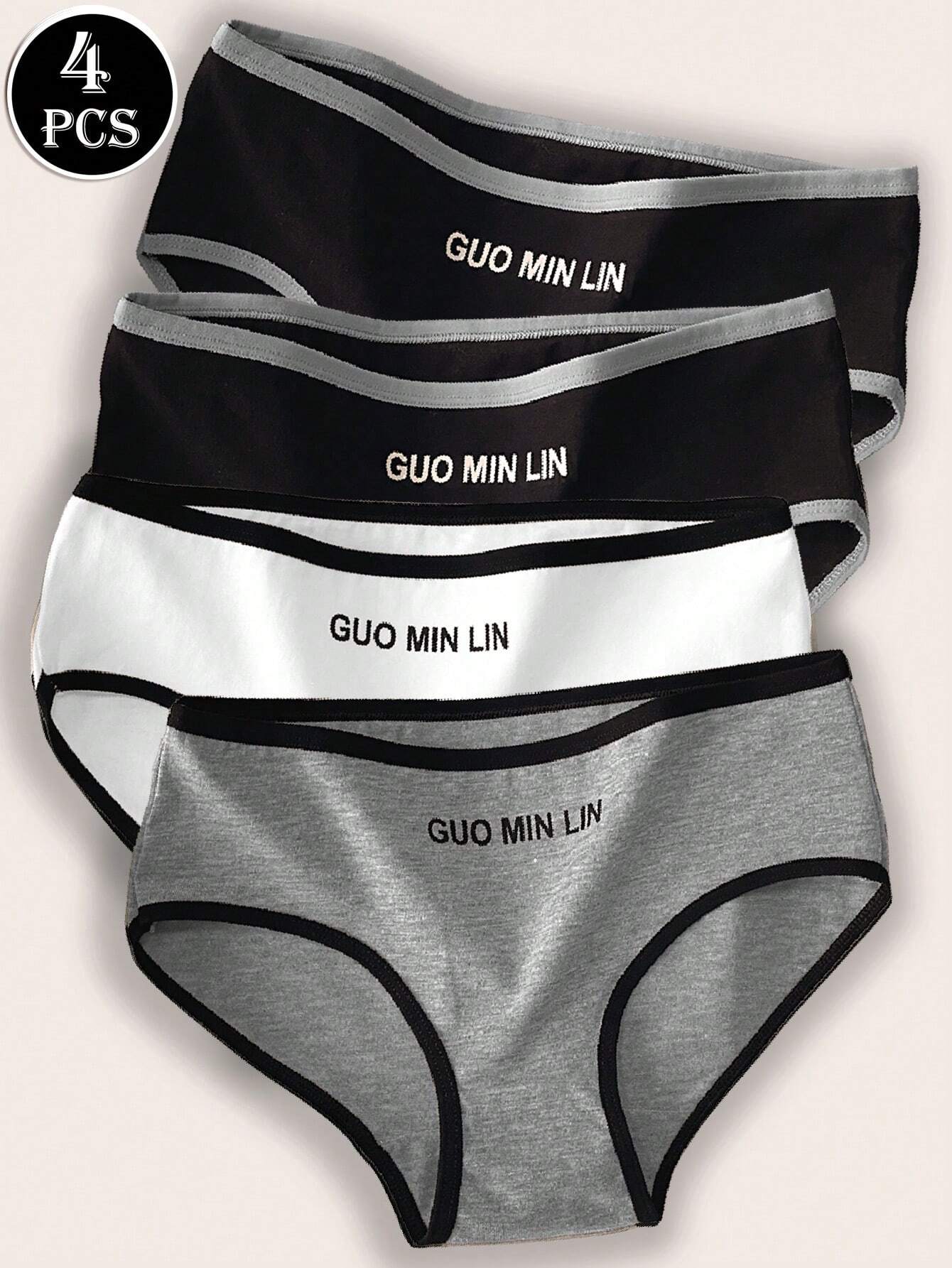 4pcs Women's Underwear With Letter Print And Color Blocking Design Multicolor 2
