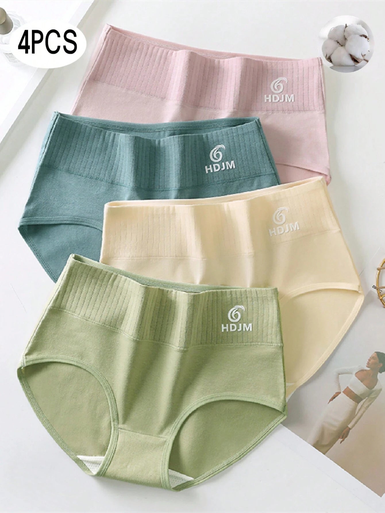 4 Pack Women High Waist Tummy Control Panties