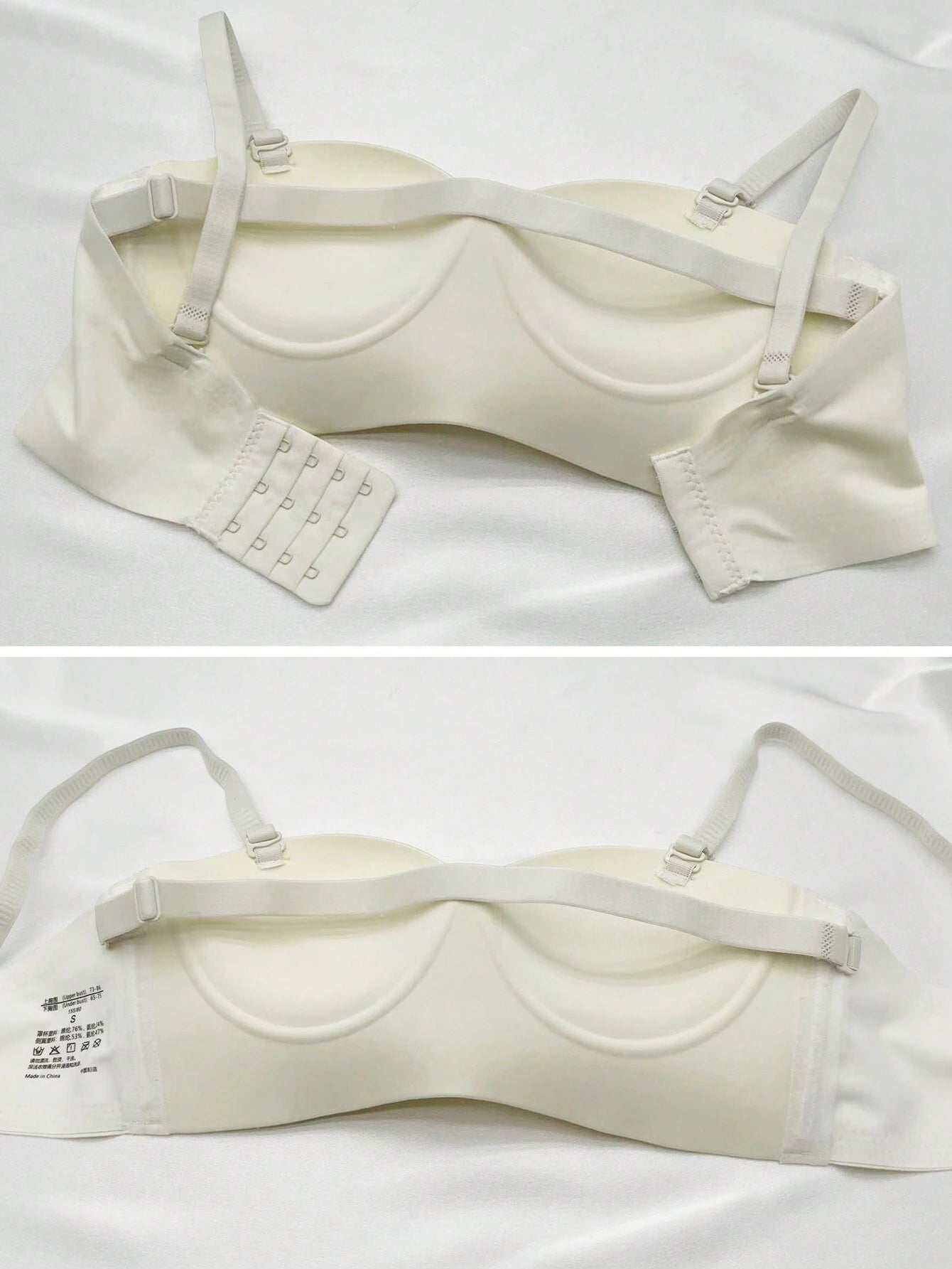 2pcs/Set Wire-Free Seamless Bra With Removable Straps, Lingerie
