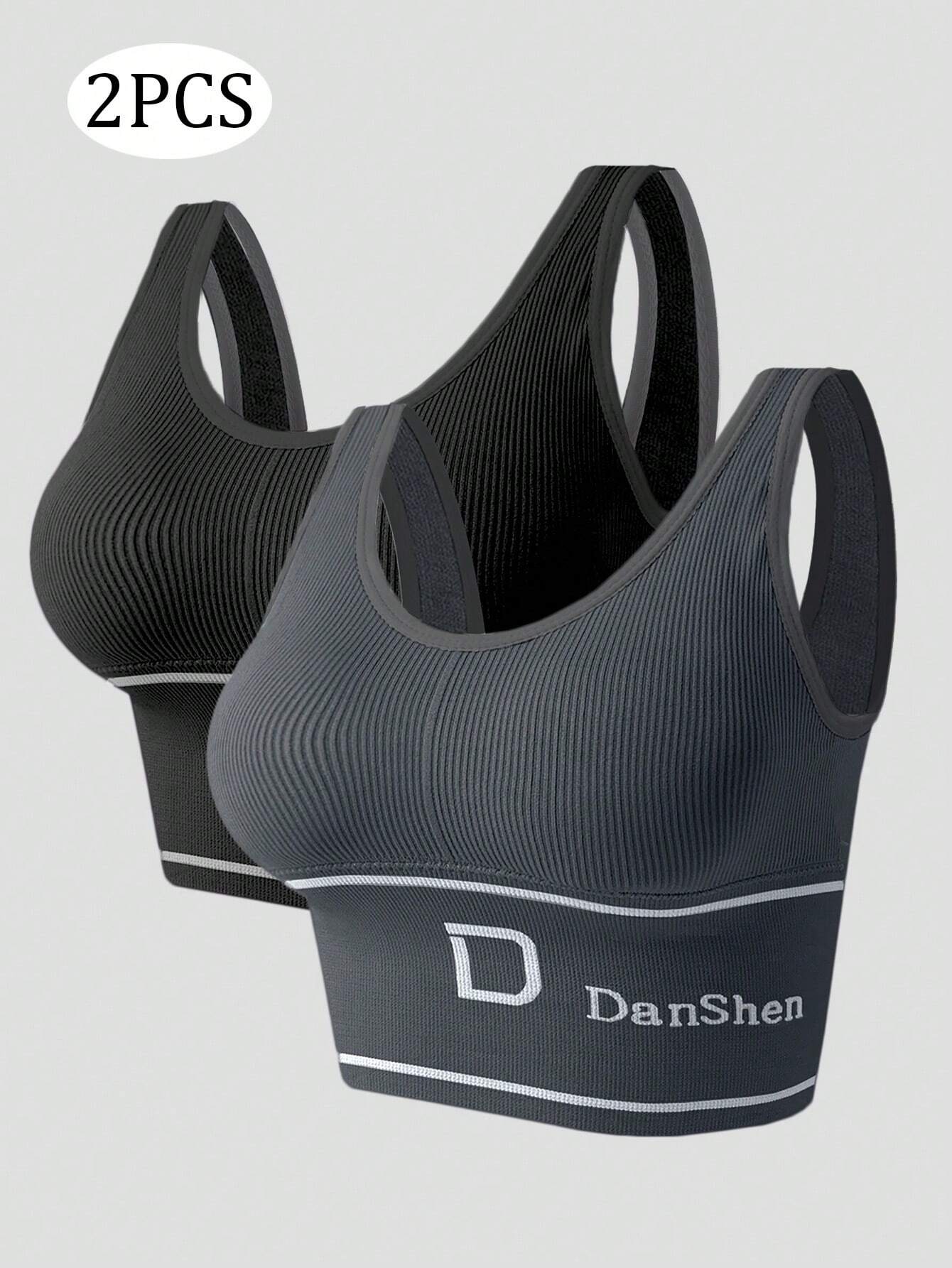 2pcs Women's Sports Wireless Full Coverage Breathable Bra, Lingerie