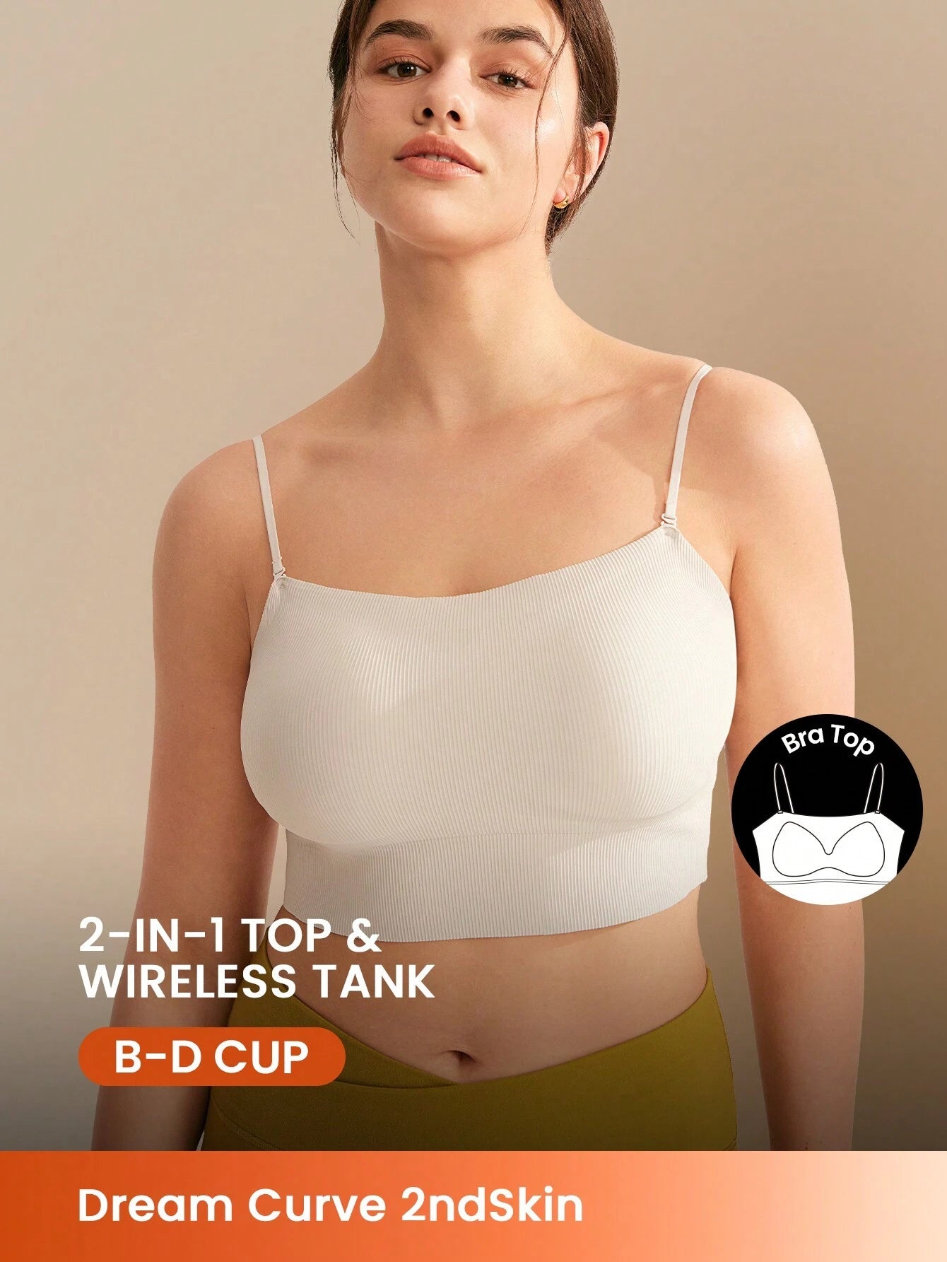 Wireless Seamless Built-In Bra