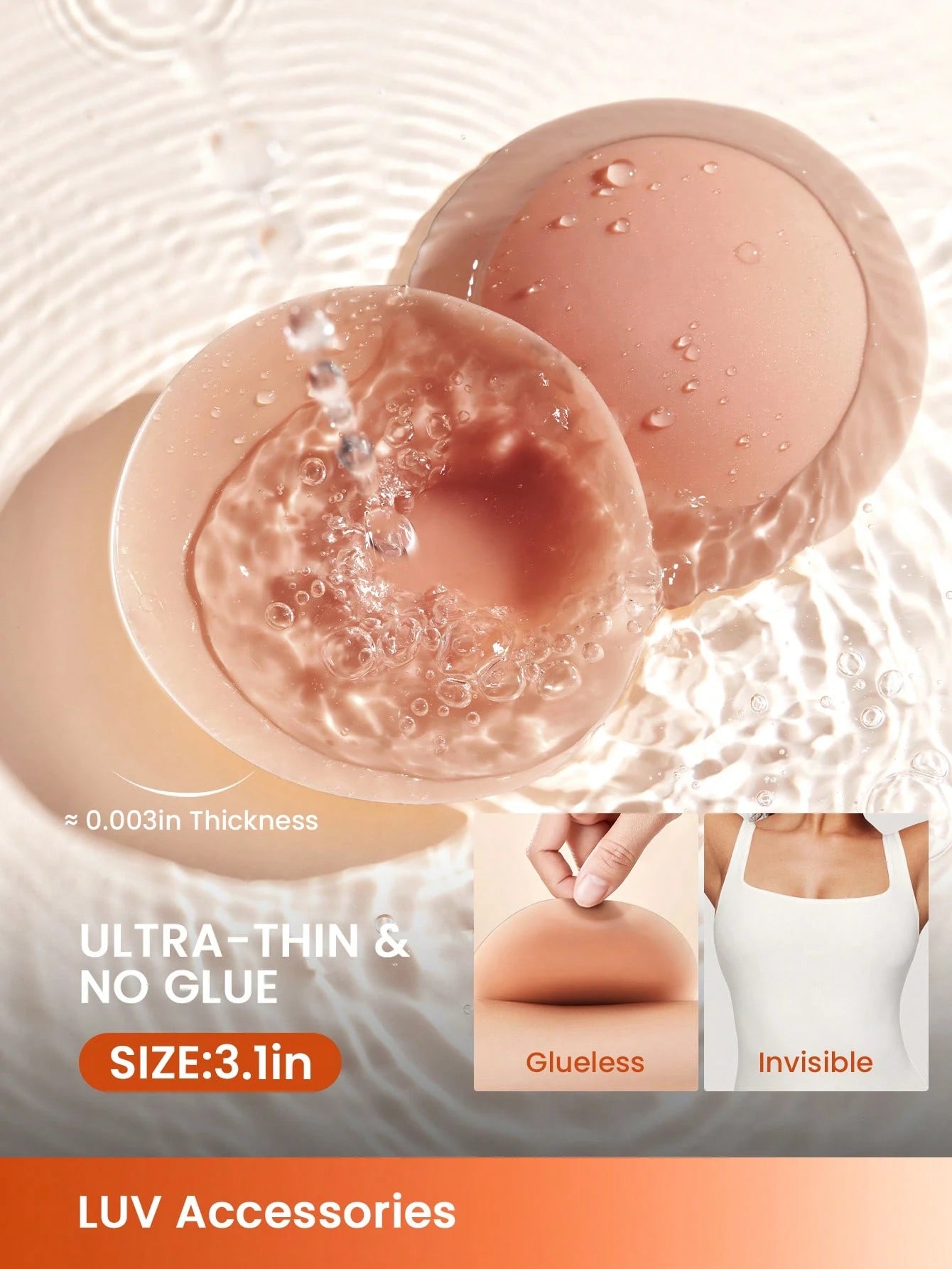 Reusable Not Sticky Self-Adhesive No-Show Silicone Nipple Covers