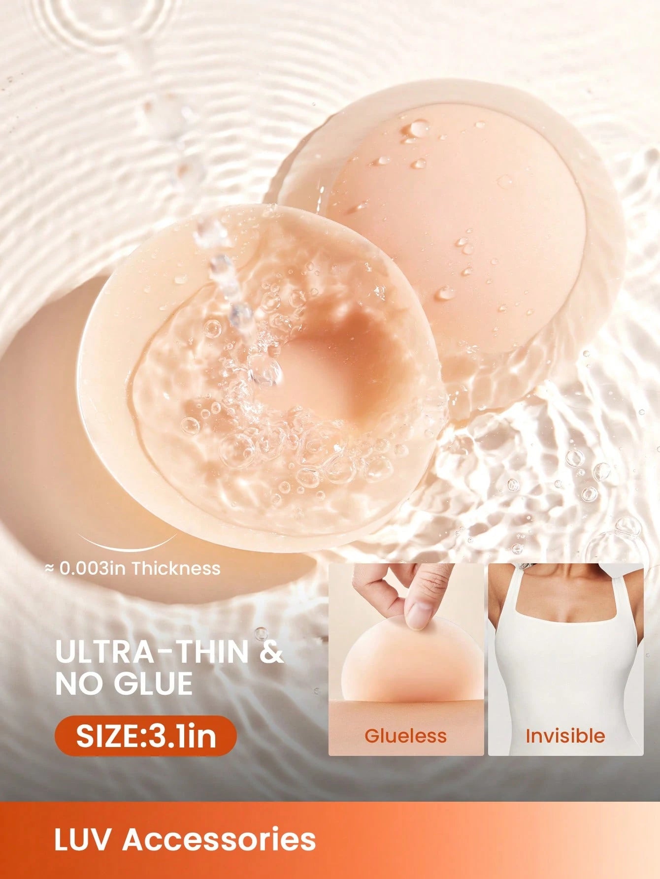 Reusable Not Sticky Self-Adhesive No-Show Silicone Nipple Covers