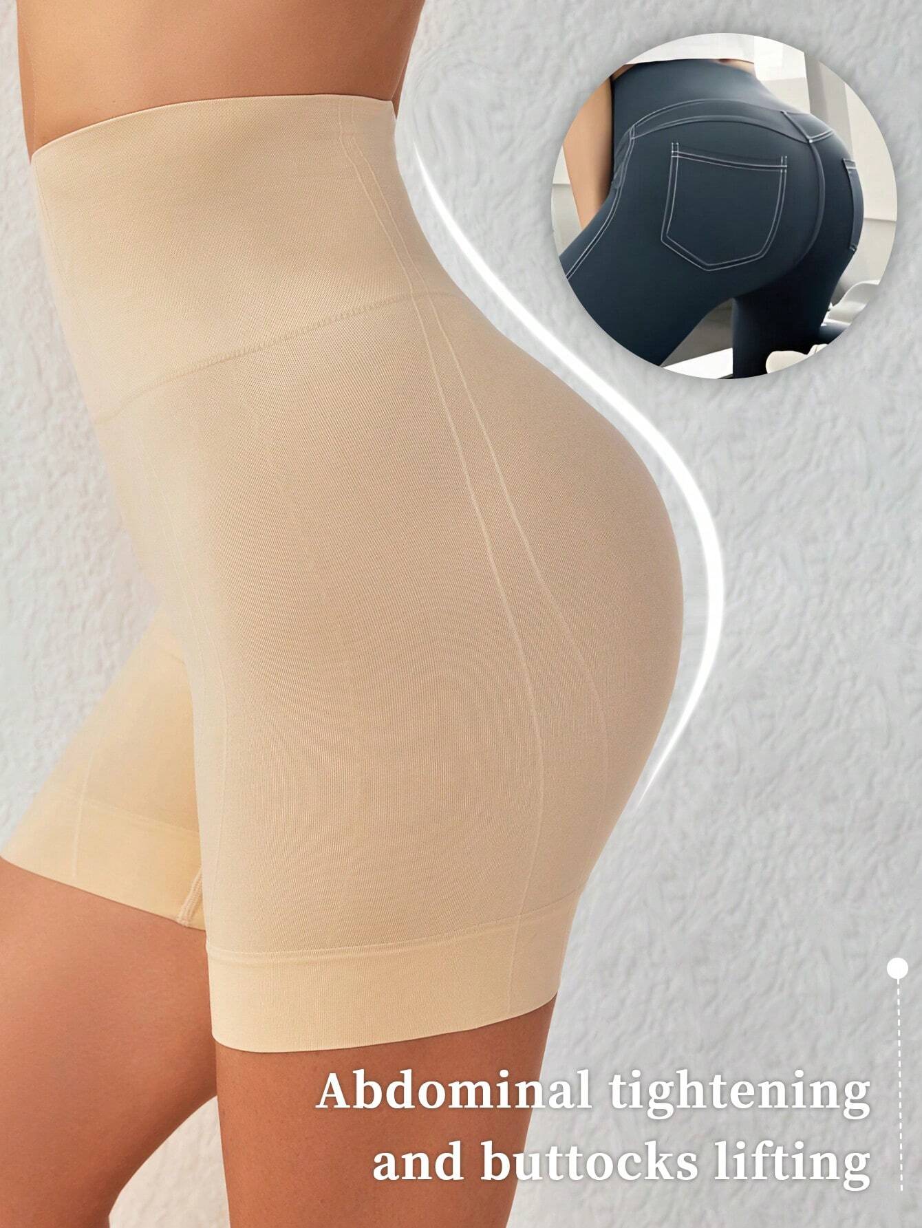 Women's Seamless High-Waisted Abdomen Control Shapewear