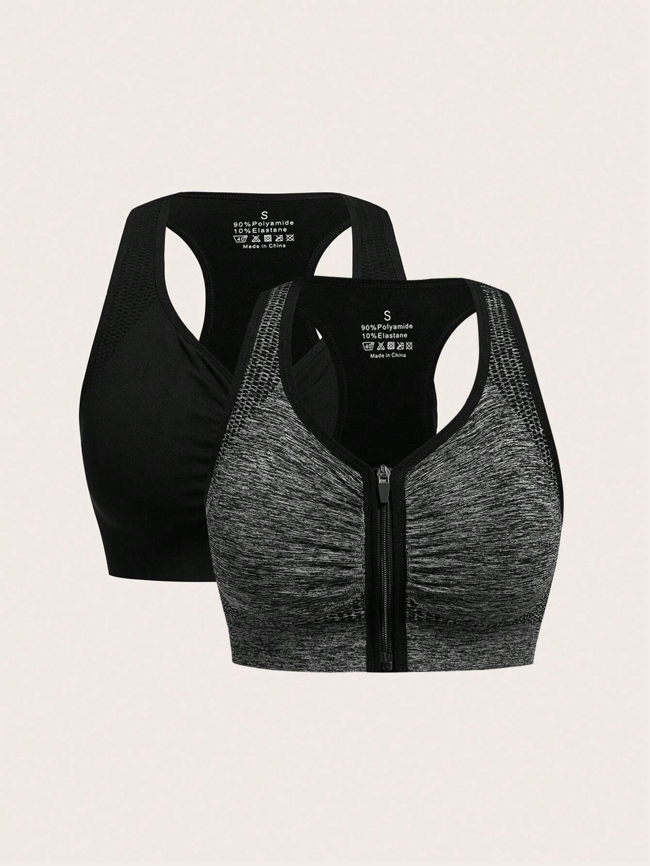 Sport Studio 2pcs Solid Color Sports Bra Multicolor 2